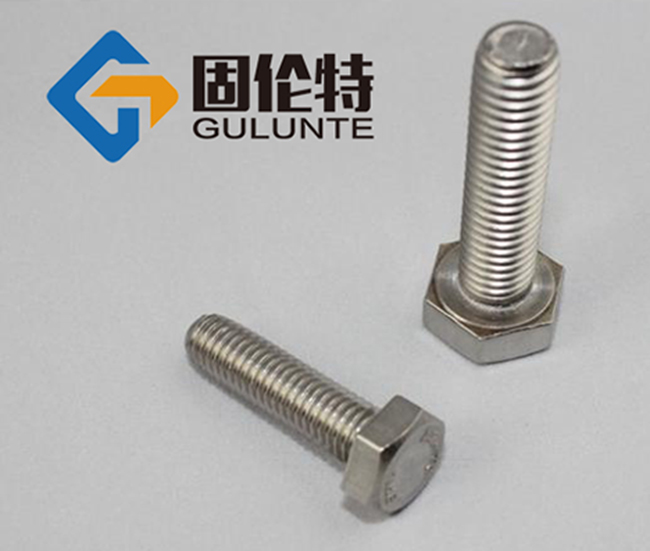 ���P�������˨�S��